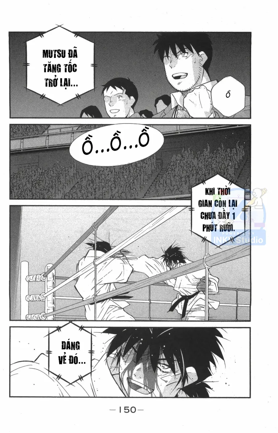 Shura No Mon Dai Ni Mon Chapter 9 - 11