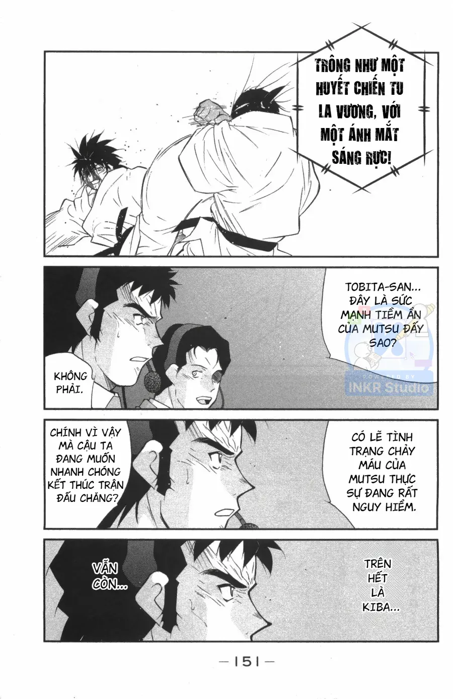 Shura No Mon Dai Ni Mon Chapter 9 - 12