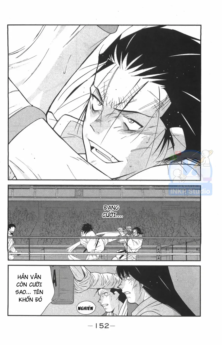 Shura No Mon Dai Ni Mon Chapter 9 - 13