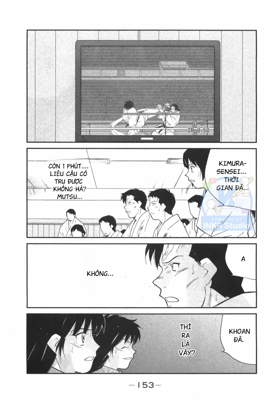 Shura No Mon Dai Ni Mon Chapter 9 - 14