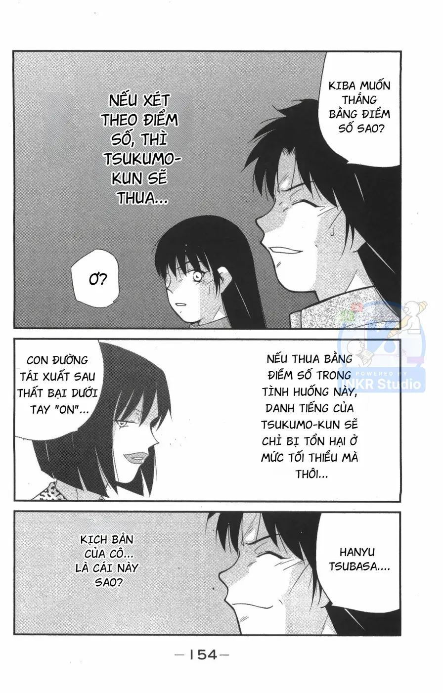 Shura No Mon Dai Ni Mon Chapter 9 - 15