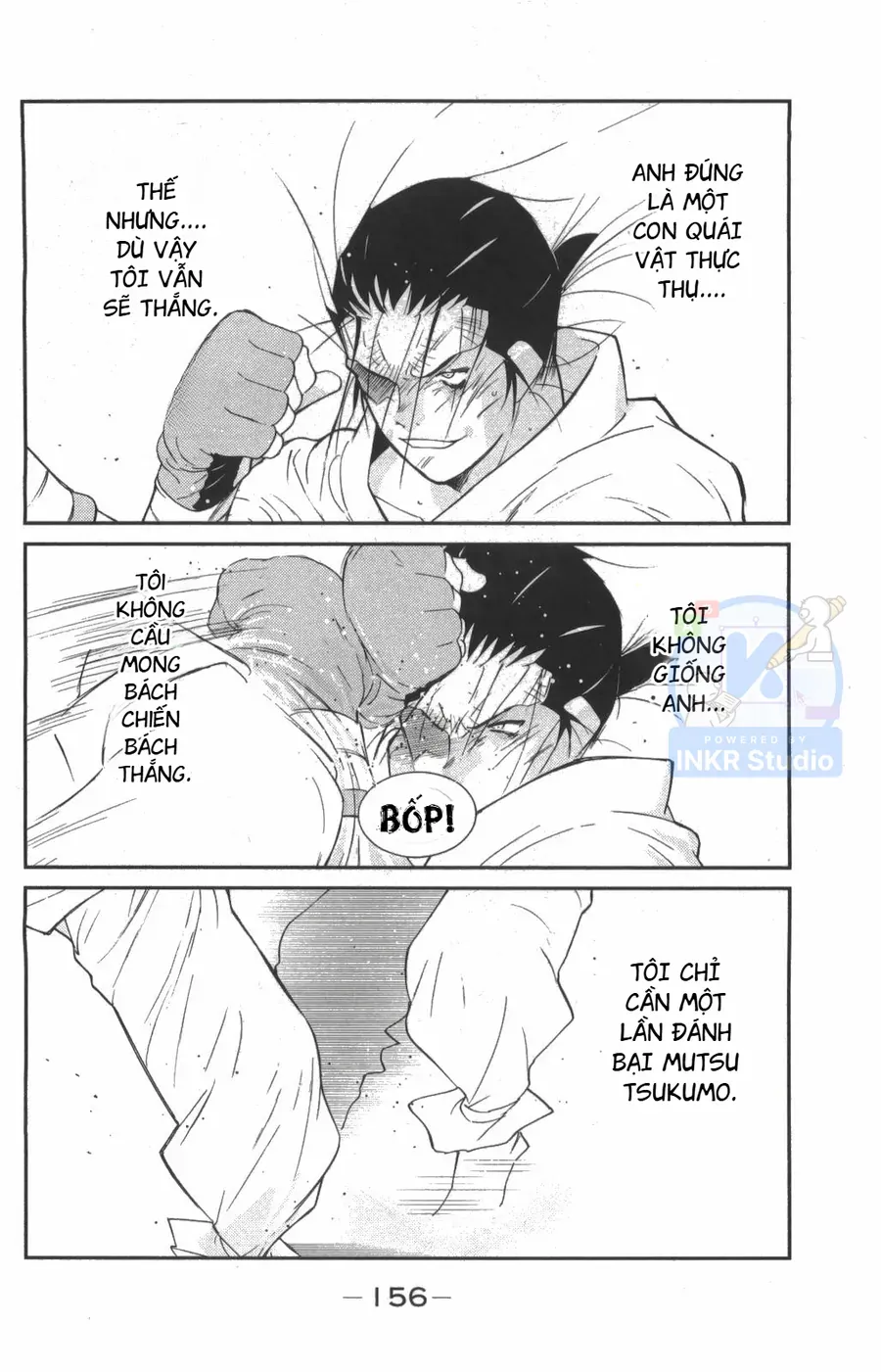 Shura No Mon Dai Ni Mon Chapter 9 - 17