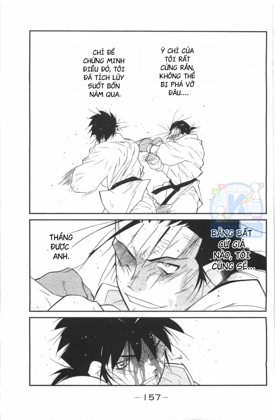 Shura No Mon Dai Ni Mon Chapter 9 - 18