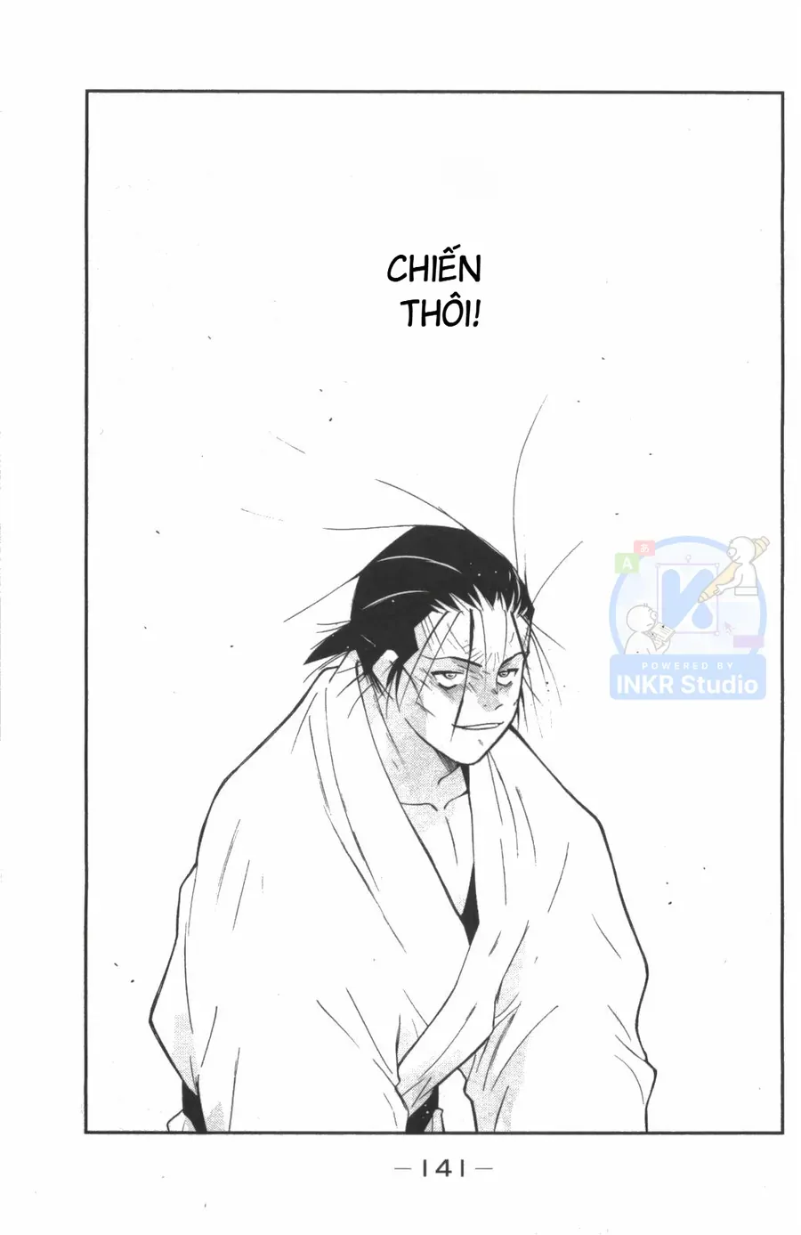 Shura No Mon Dai Ni Mon Chapter 9 - 3