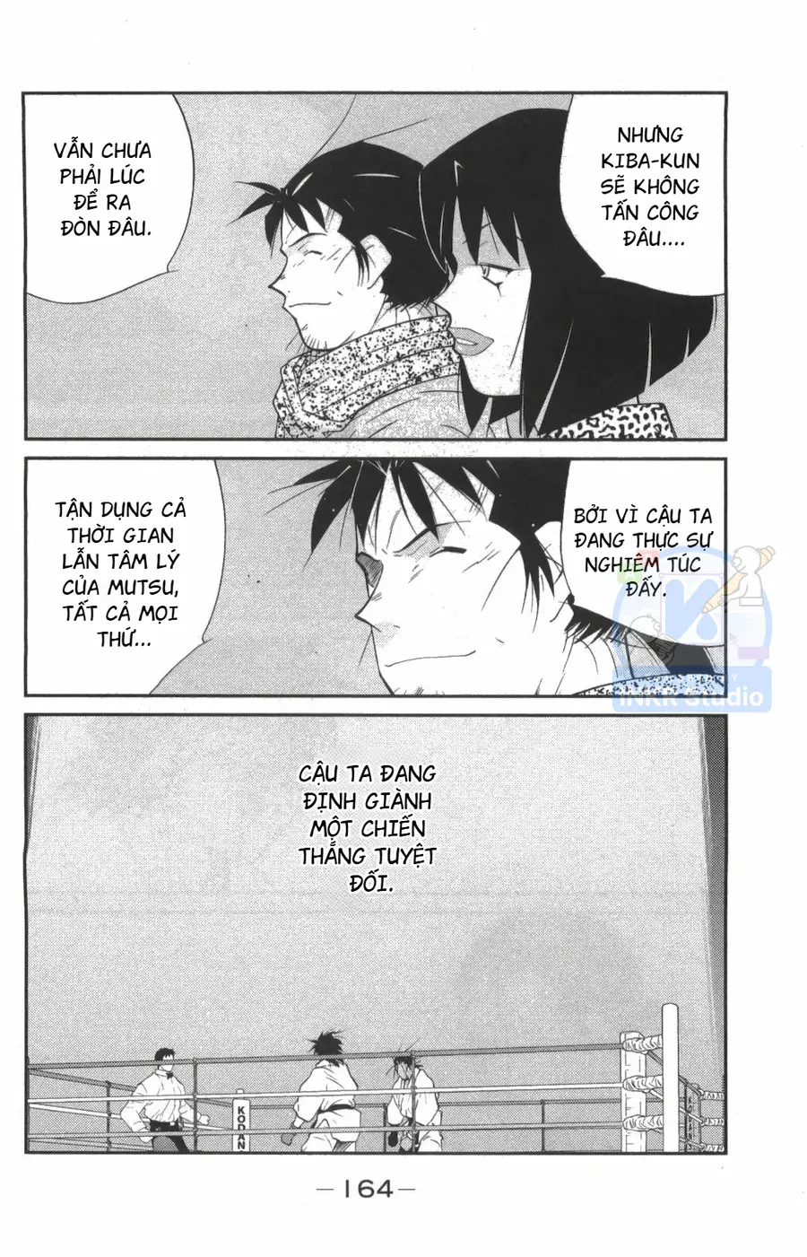 Shura No Mon Dai Ni Mon Chapter 9 - 25