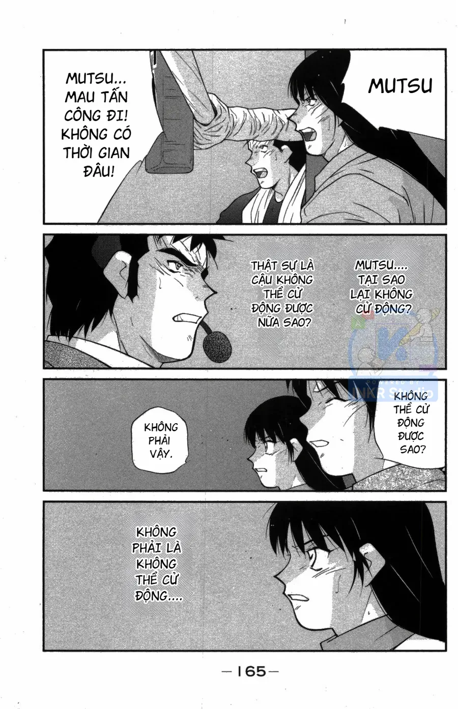 Shura No Mon Dai Ni Mon Chapter 9 - 26