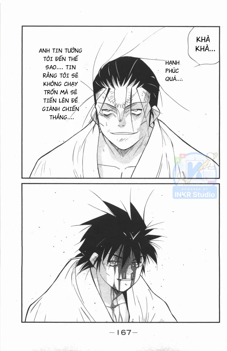 Shura No Mon Dai Ni Mon Chapter 9 - 28