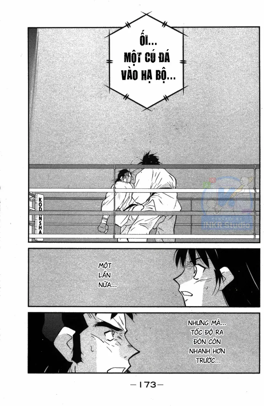 Shura No Mon Dai Ni Mon Chapter 9 - 34