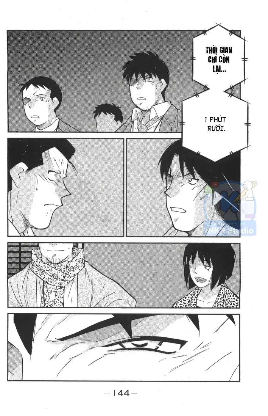 Shura No Mon Dai Ni Mon Chapter 9 - 5