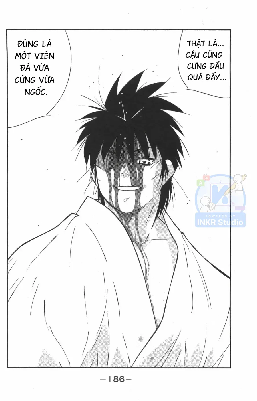 Shura No Mon Dai Ni Mon Chapter 9 - 46