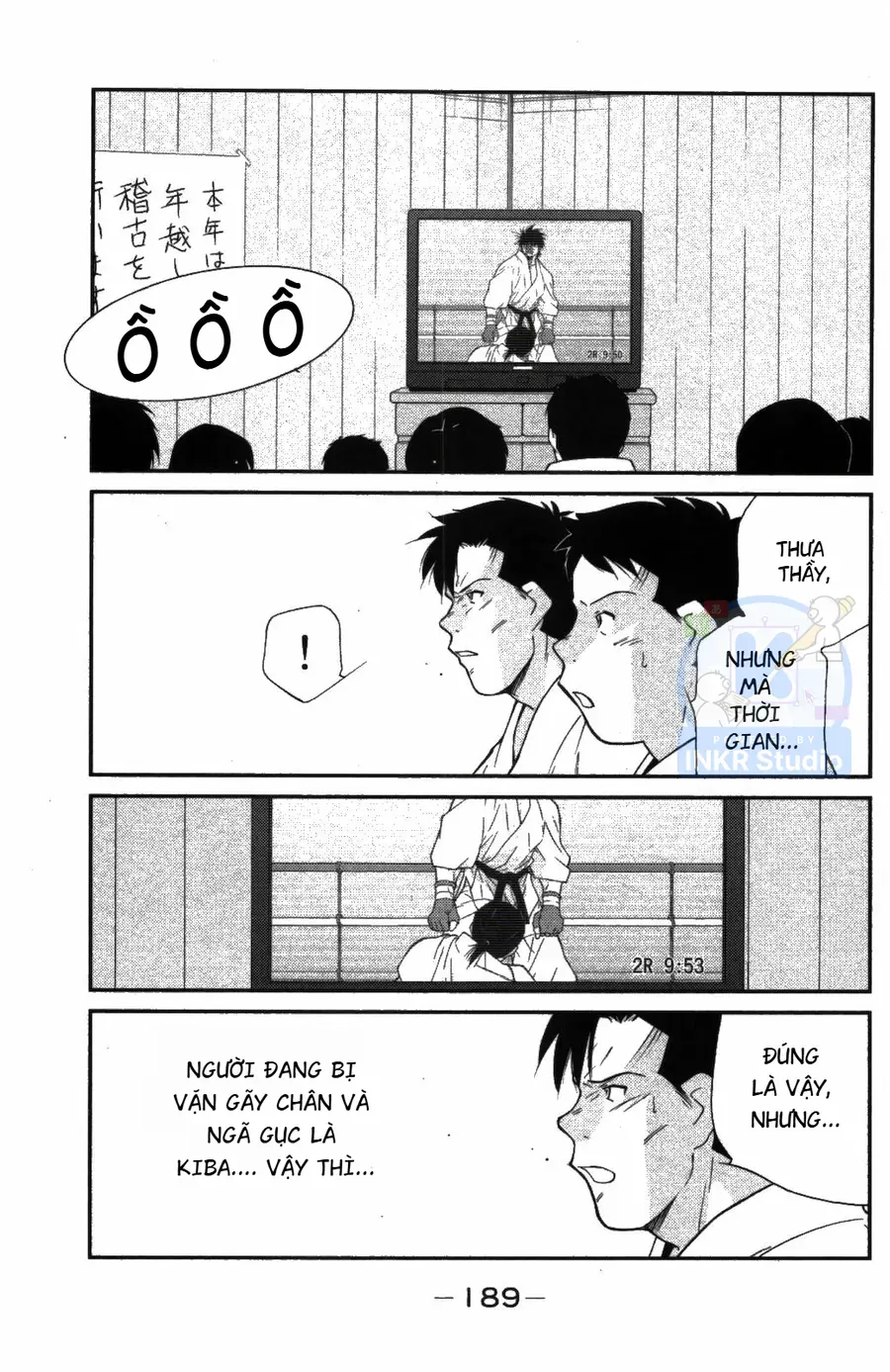 Shura No Mon Dai Ni Mon Chapter 9 - 49