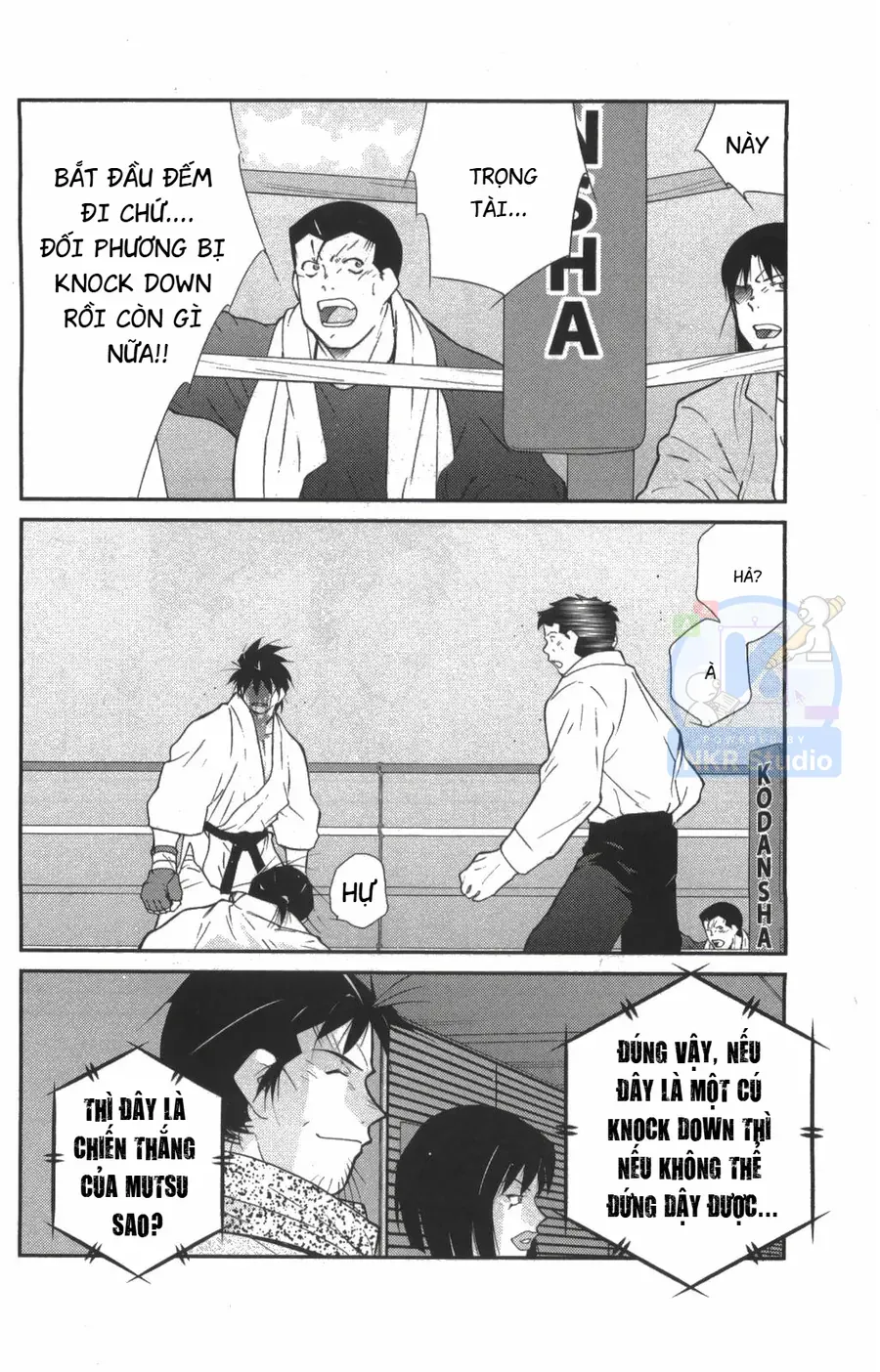 Shura No Mon Dai Ni Mon Chapter 9 - 50