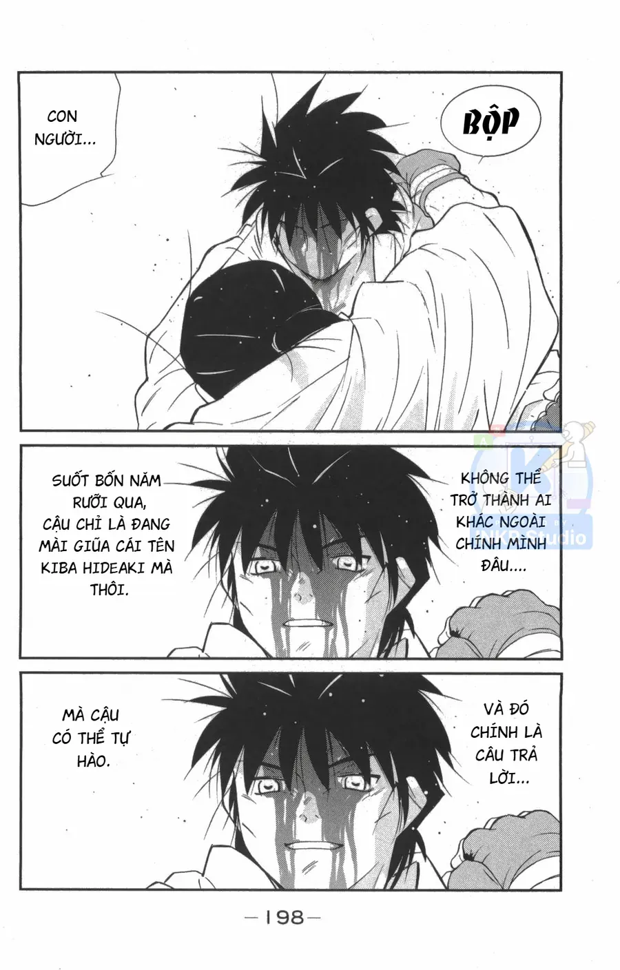 Shura No Mon Dai Ni Mon Chapter 9 - 58