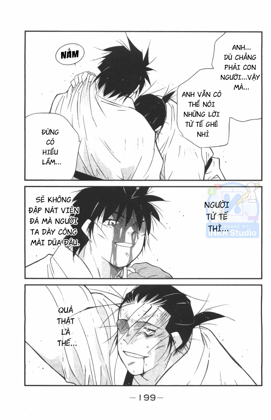 Shura No Mon Dai Ni Mon Chapter 9 - 59