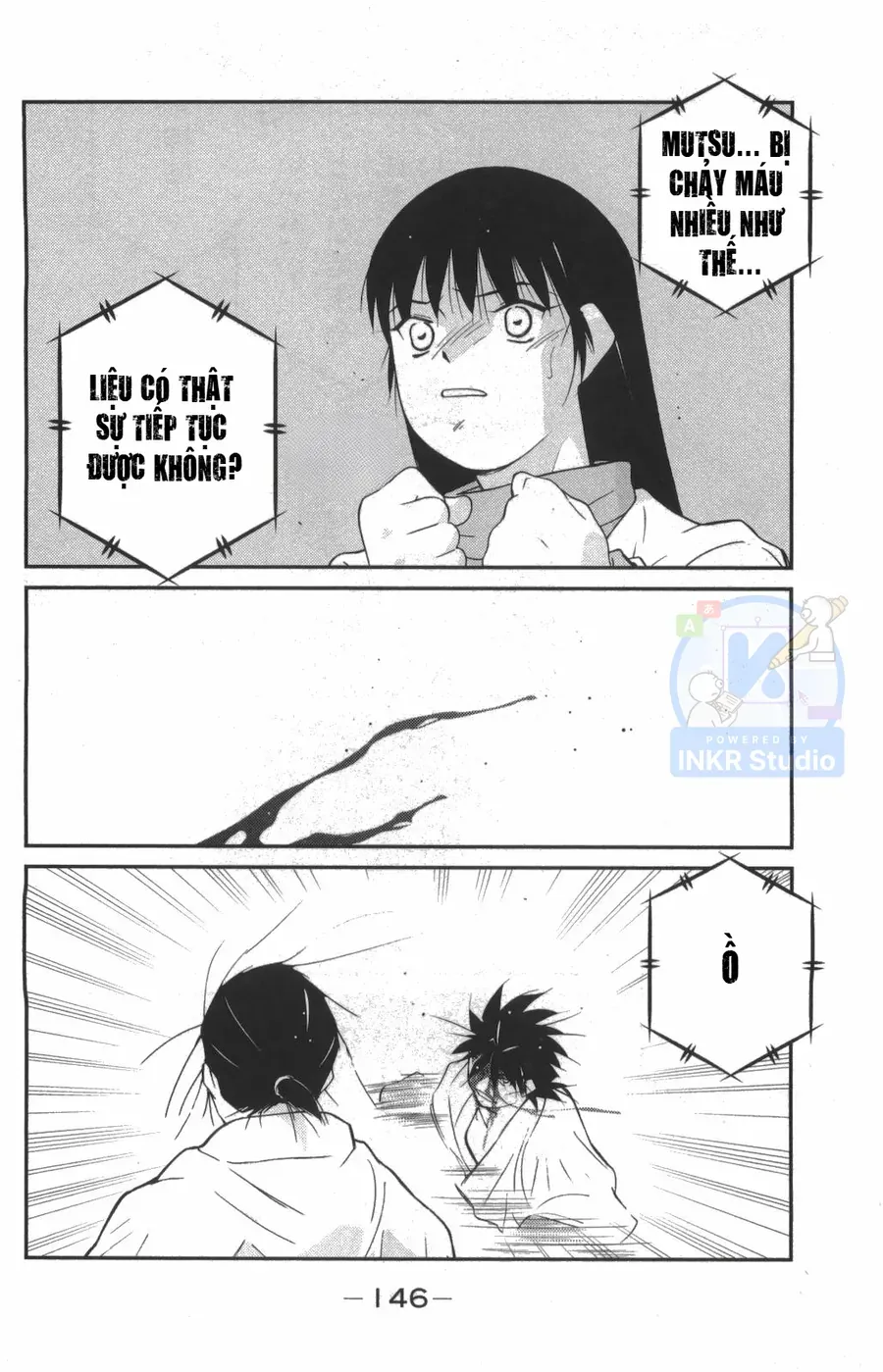 Shura No Mon Dai Ni Mon Chapter 9 - 7