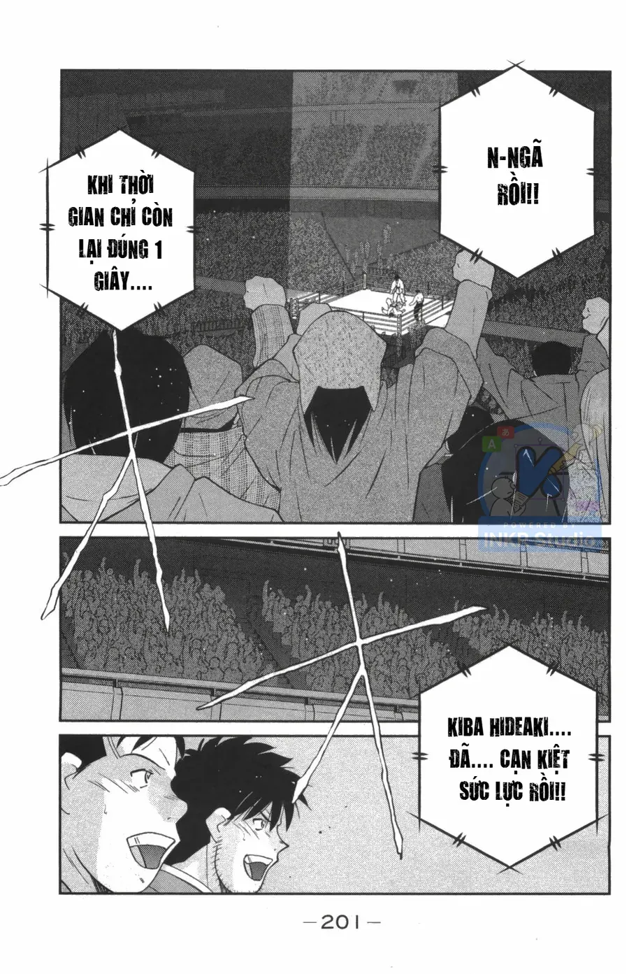 Shura No Mon Dai Ni Mon Chapter 9 - 61