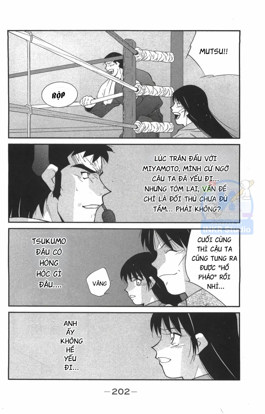 Shura No Mon Dai Ni Mon Chapter 9 - 62