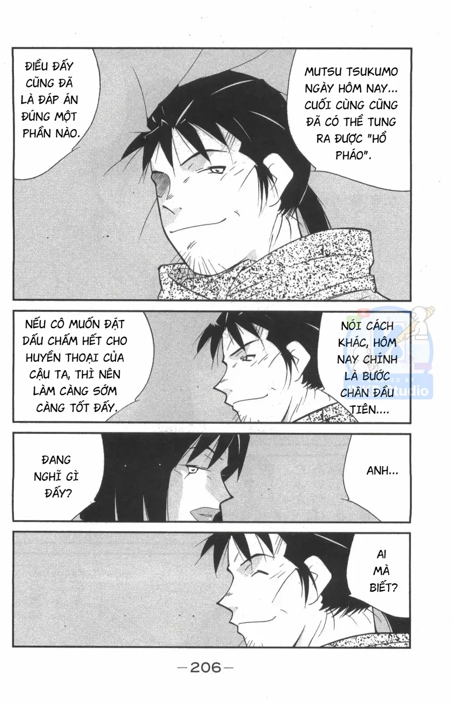 Shura No Mon Dai Ni Mon Chapter 9 - 66