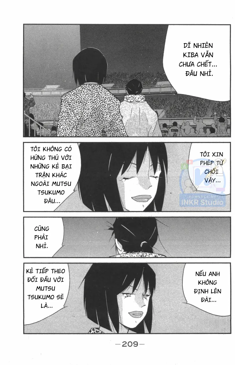 Shura No Mon Dai Ni Mon Chapter 9 - 69