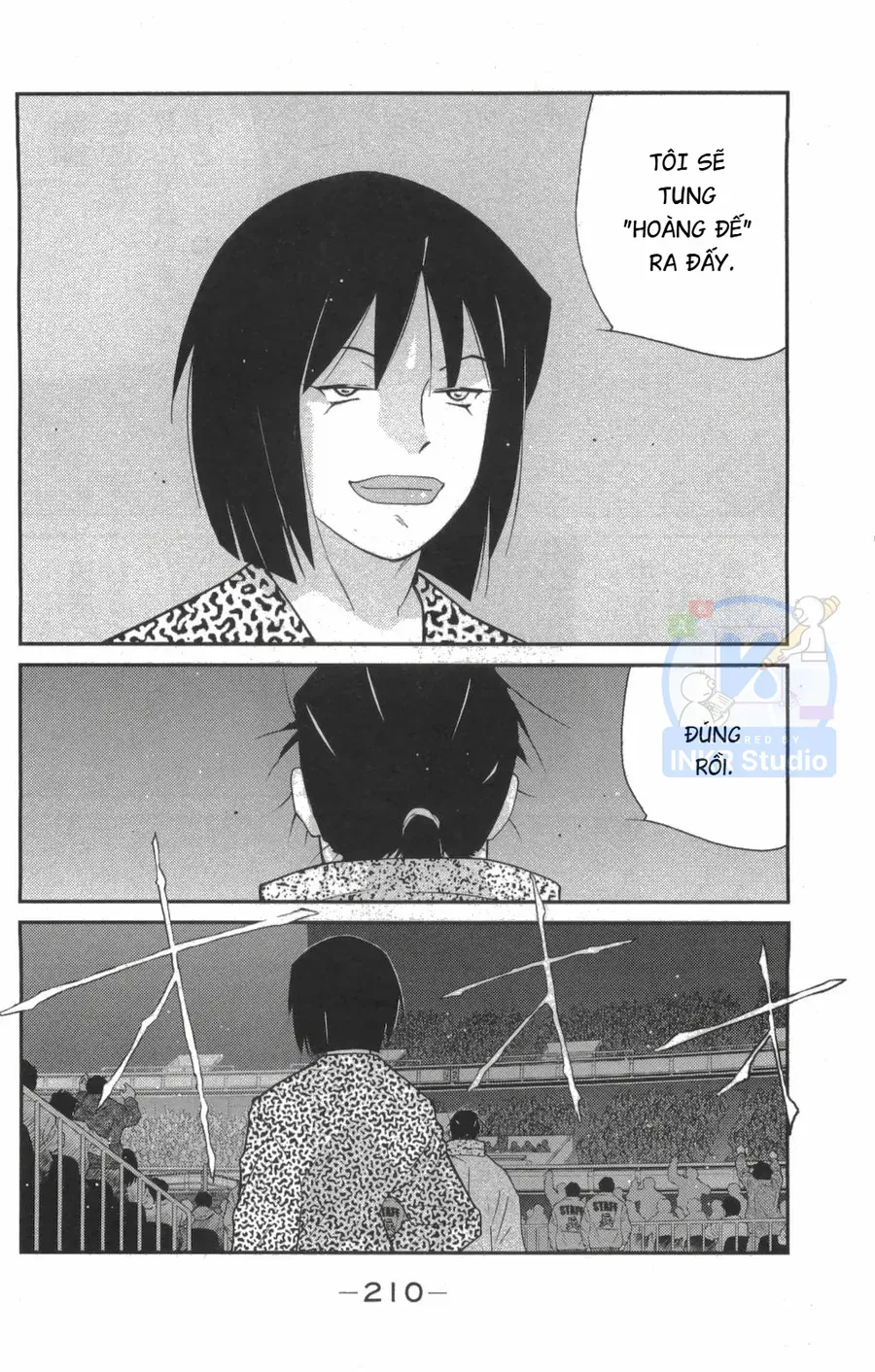 Shura No Mon Dai Ni Mon Chapter 9 - 70