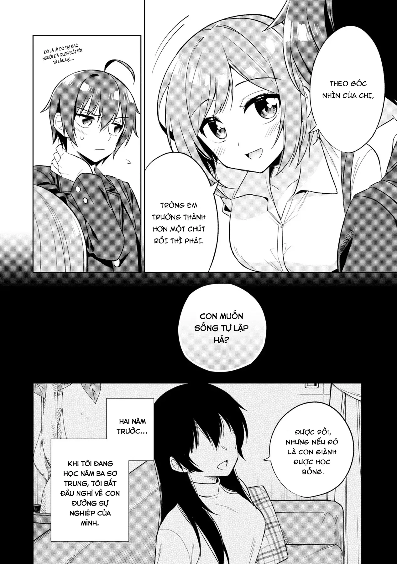 Khi Tôi Nuông Chiều Cô Nàng Kuuderella Nhà Bên, Cuối Cùng Thì Tôi Đã Đưa Chìa Khóa Nhà Cho Cô Ấy Chapter 1 - 13