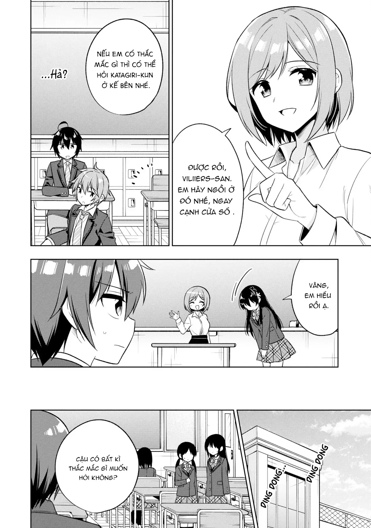 Khi Tôi Nuông Chiều Cô Nàng Kuuderella Nhà Bên, Cuối Cùng Thì Tôi Đã Đưa Chìa Khóa Nhà Cho Cô Ấy Chapter 1 - 19