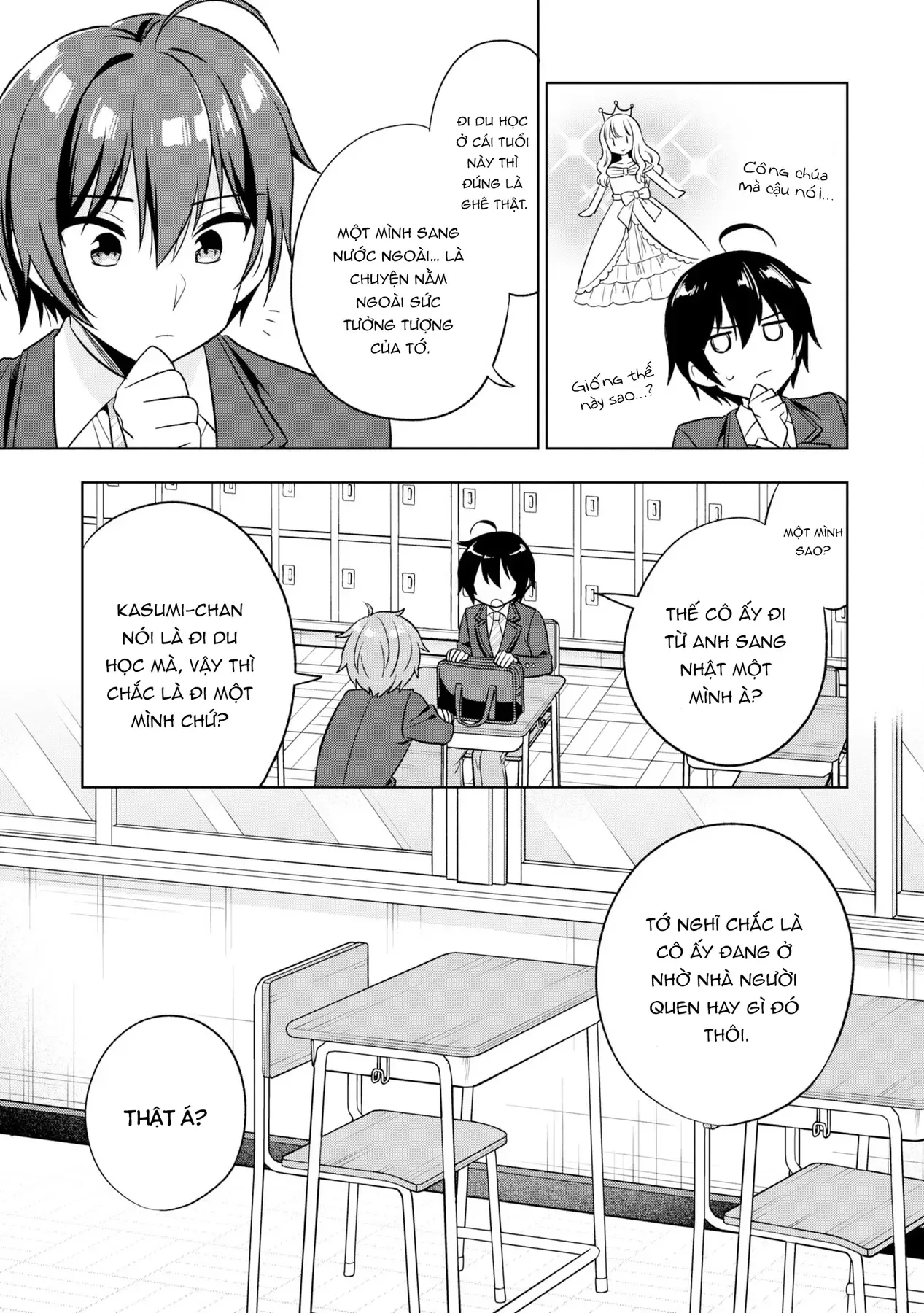 Khi Tôi Nuông Chiều Cô Nàng Kuuderella Nhà Bên, Cuối Cùng Thì Tôi Đã Đưa Chìa Khóa Nhà Cho Cô Ấy Chapter 1 - 26