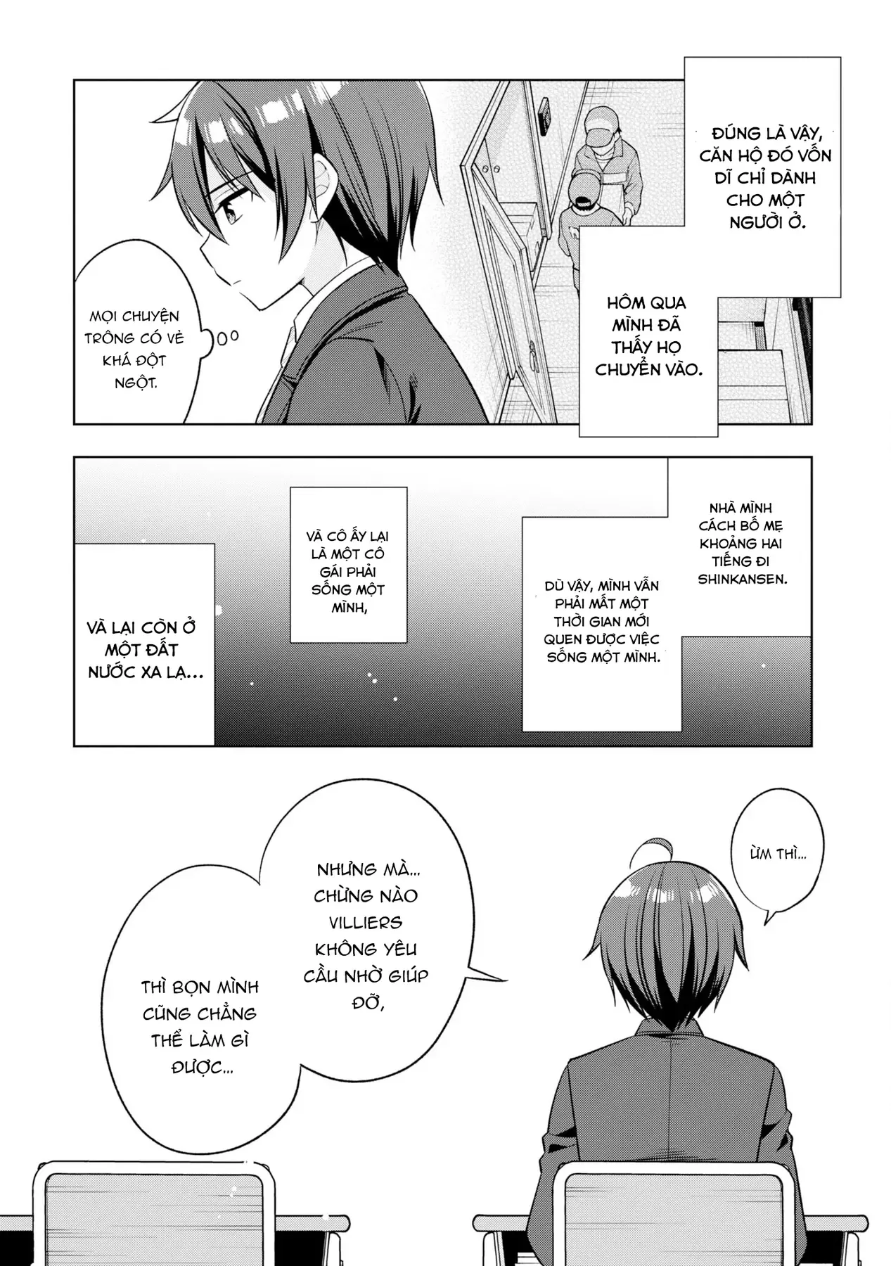 Khi Tôi Nuông Chiều Cô Nàng Kuuderella Nhà Bên, Cuối Cùng Thì Tôi Đã Đưa Chìa Khóa Nhà Cho Cô Ấy Chapter 1 - 27