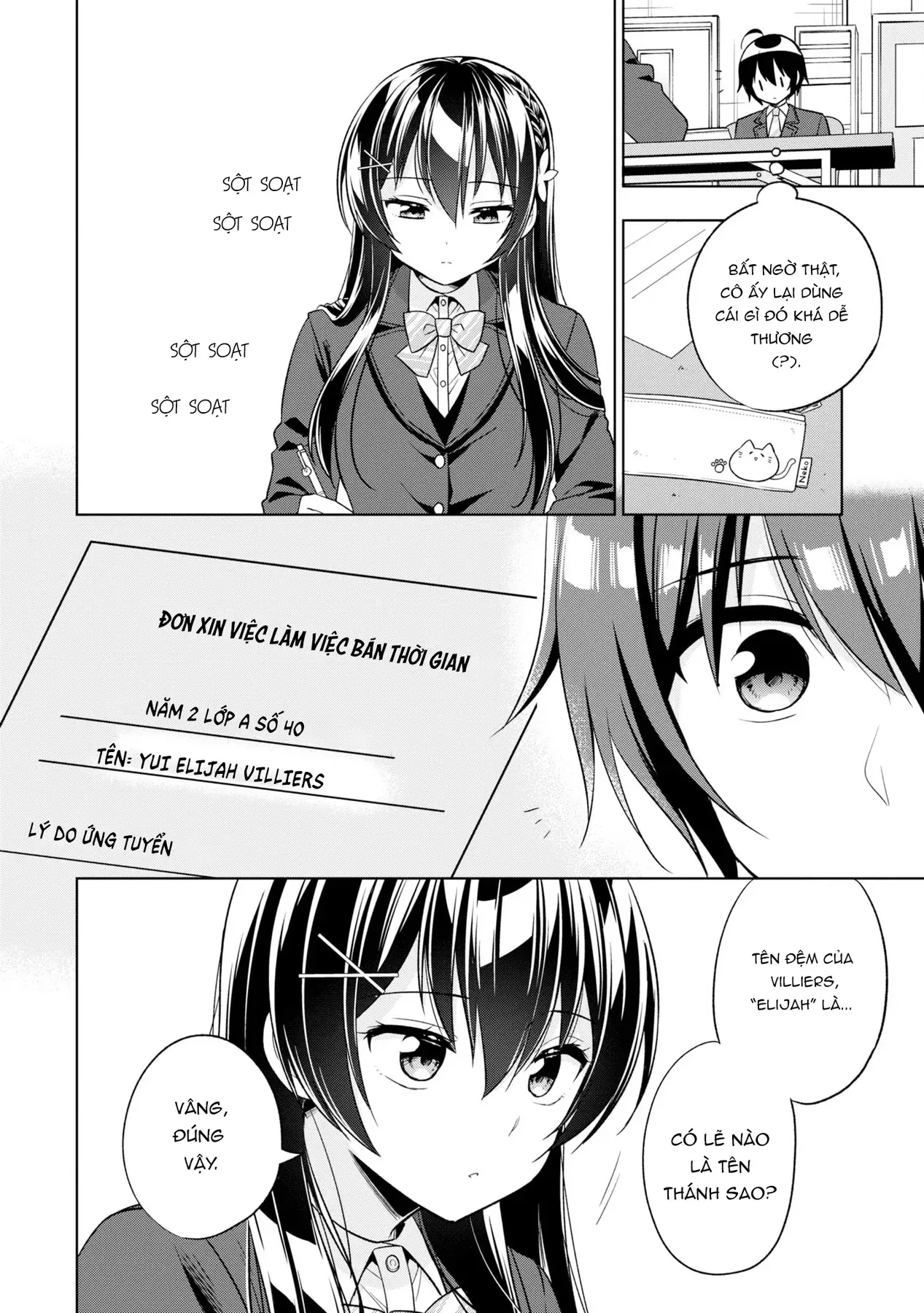 Khi Tôi Nuông Chiều Cô Nàng Kuuderella Nhà Bên, Cuối Cùng Thì Tôi Đã Đưa Chìa Khóa Nhà Cho Cô Ấy Chapter 1 - 33