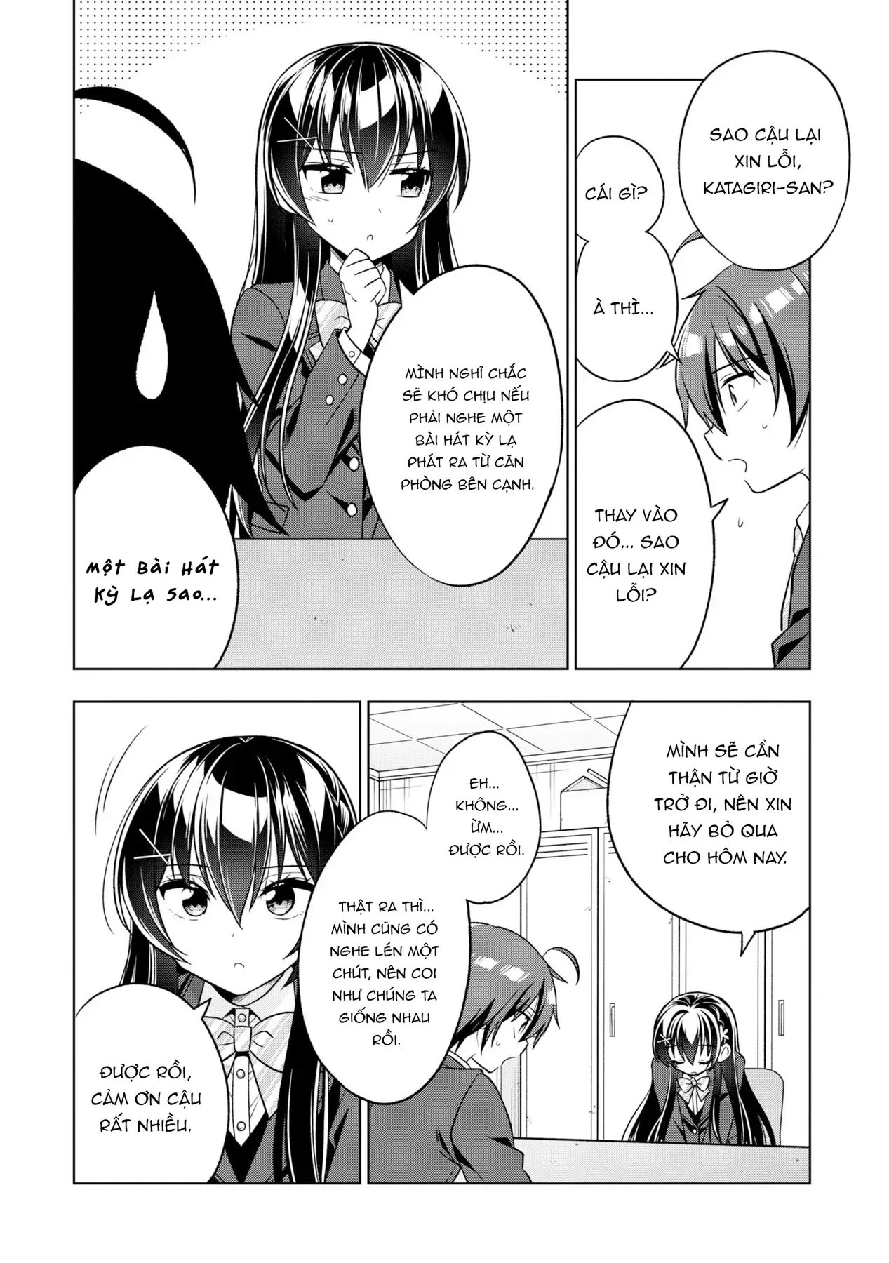 Khi Tôi Nuông Chiều Cô Nàng Kuuderella Nhà Bên, Cuối Cùng Thì Tôi Đã Đưa Chìa Khóa Nhà Cho Cô Ấy Chapter 1 - 39