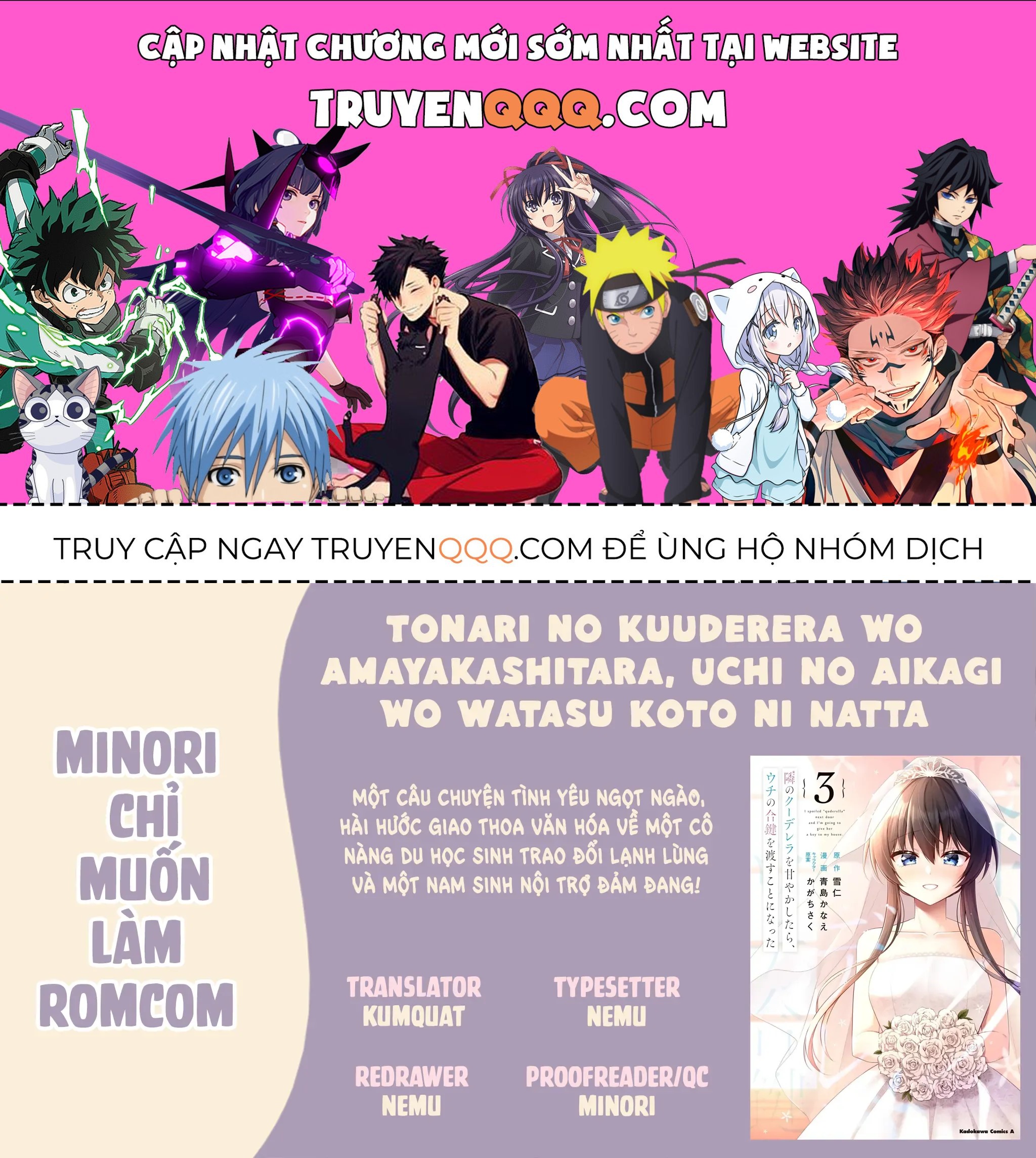 Khi Tôi Nuông Chiều Cô Nàng Kuuderella Nhà Bên, Cuối Cùng Thì Tôi Đã Đưa Chìa Khóa Nhà Cho Cô Ấy Chapter 10 - 1