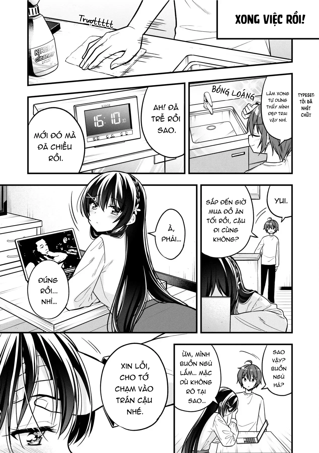 Khi Tôi Nuông Chiều Cô Nàng Kuuderella Nhà Bên, Cuối Cùng Thì Tôi Đã Đưa Chìa Khóa Nhà Cho Cô Ấy Chapter 10 - 10