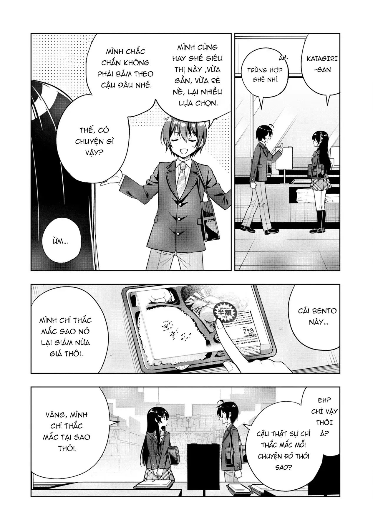 Khi Tôi Nuông Chiều Cô Nàng Kuuderella Nhà Bên, Cuối Cùng Thì Tôi Đã Đưa Chìa Khóa Nhà Cho Cô Ấy Chapter 2 - 3