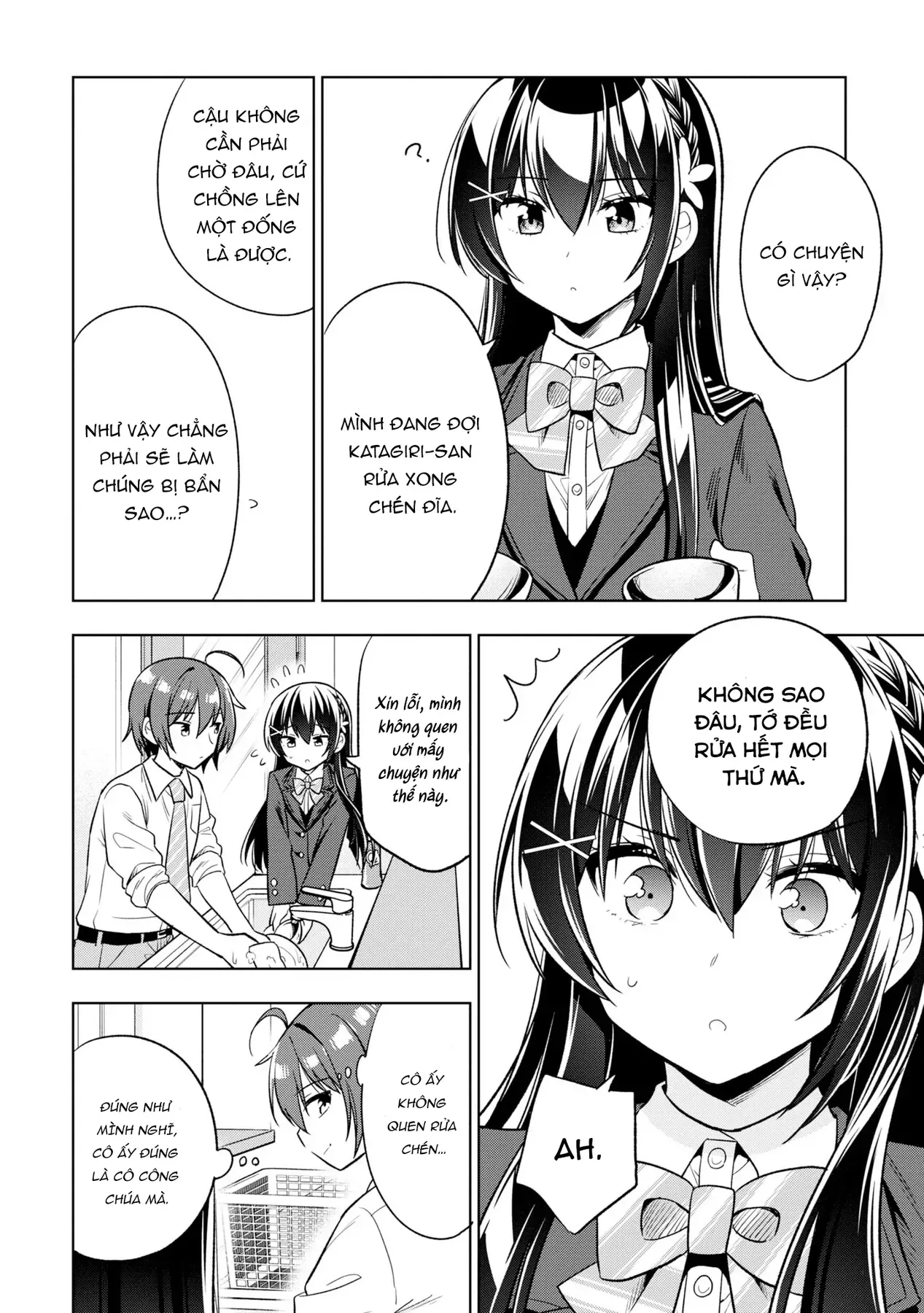 Khi Tôi Nuông Chiều Cô Nàng Kuuderella Nhà Bên, Cuối Cùng Thì Tôi Đã Đưa Chìa Khóa Nhà Cho Cô Ấy Chapter 2 - 31