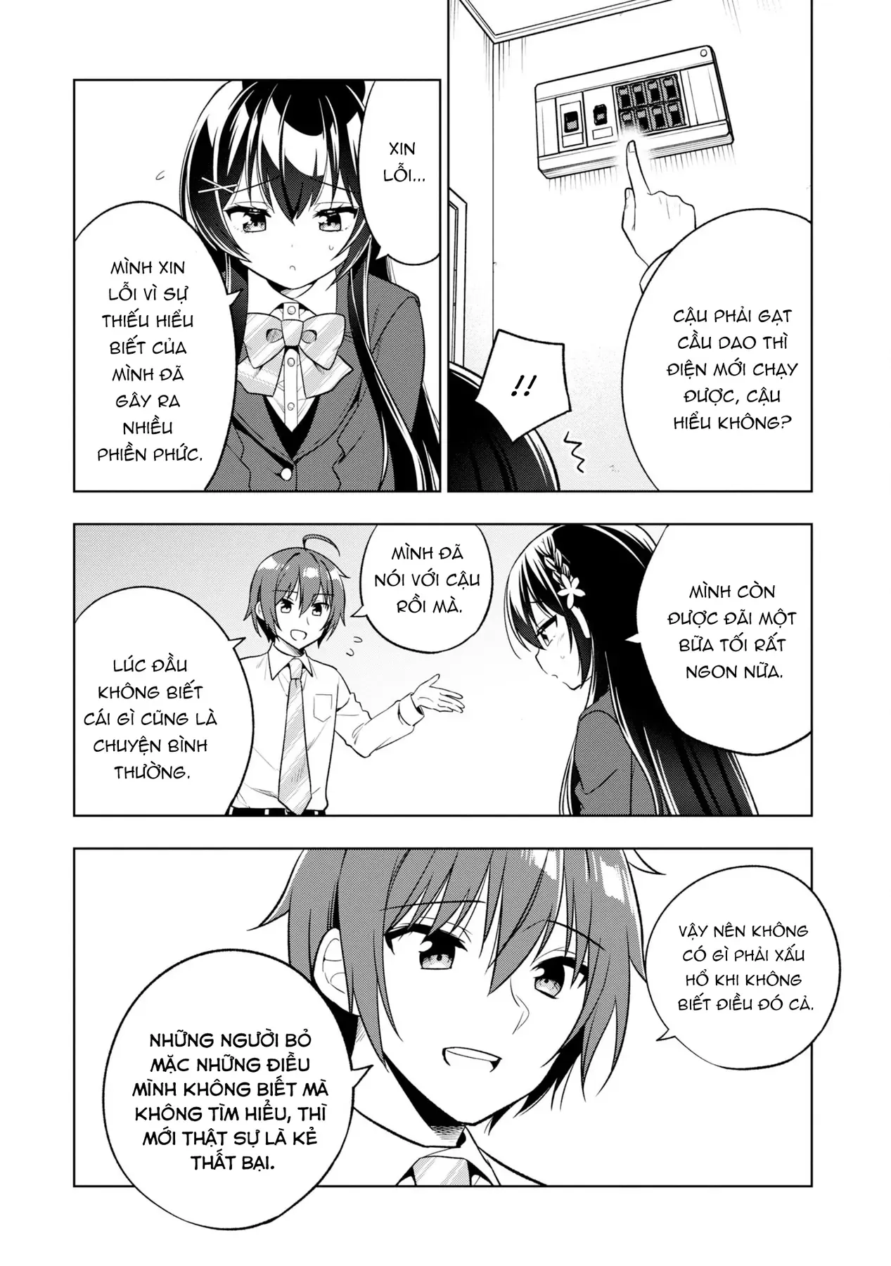 Khi Tôi Nuông Chiều Cô Nàng Kuuderella Nhà Bên, Cuối Cùng Thì Tôi Đã Đưa Chìa Khóa Nhà Cho Cô Ấy Chapter 2 - 37