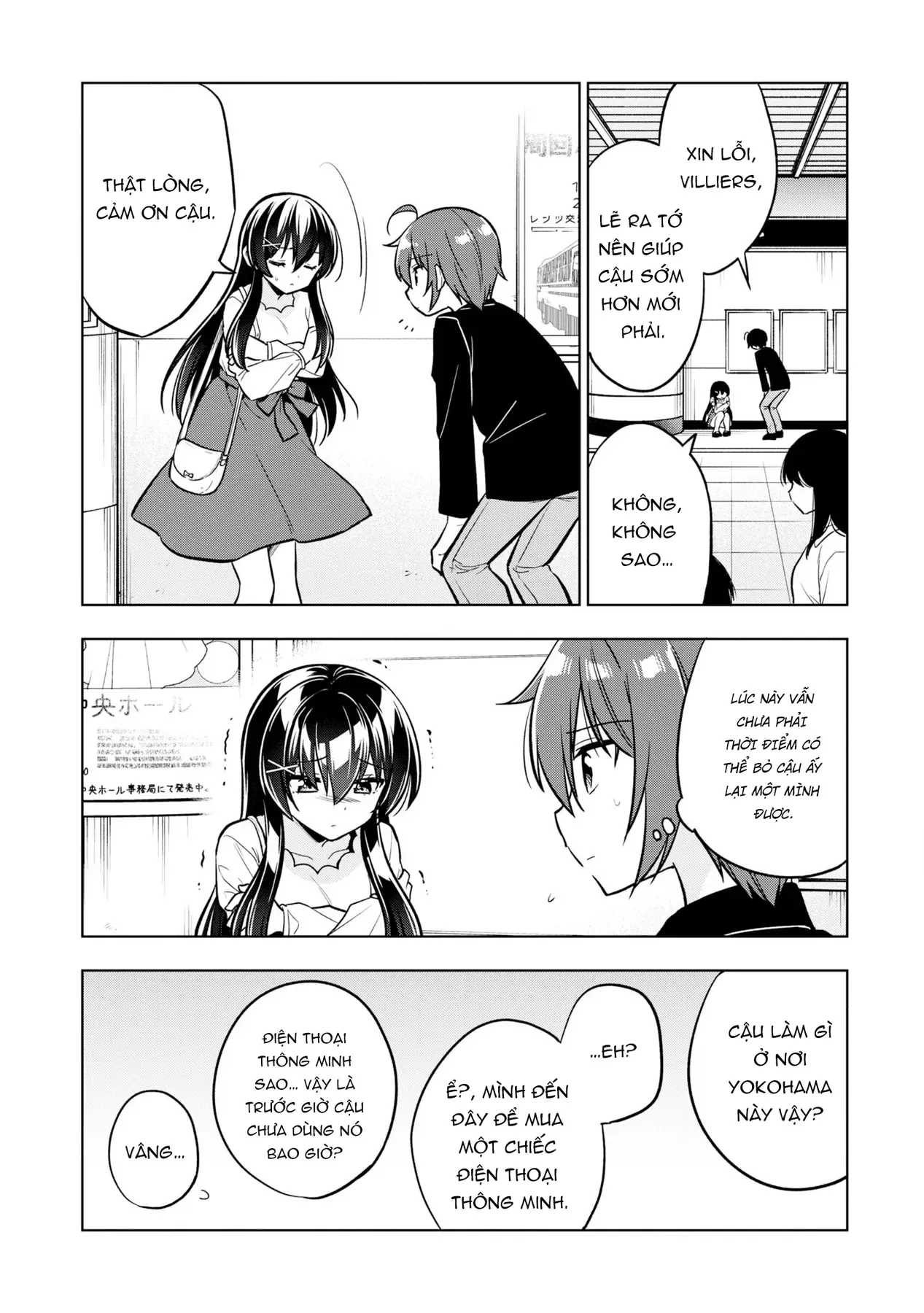 Khi Tôi Nuông Chiều Cô Nàng Kuuderella Nhà Bên, Cuối Cùng Thì Tôi Đã Đưa Chìa Khóa Nhà Cho Cô Ấy Chapter 4 - 10