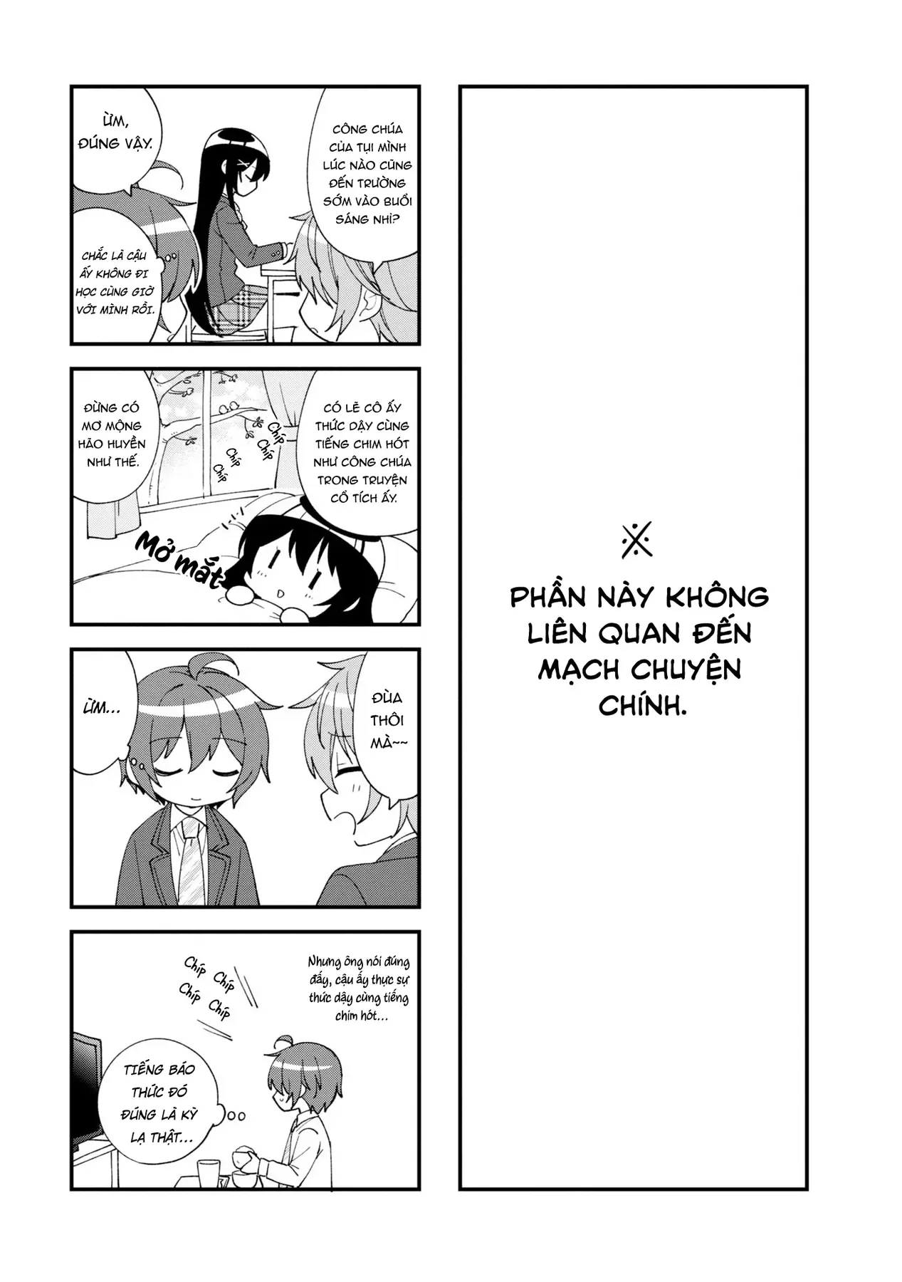 Khi Tôi Nuông Chiều Cô Nàng Kuuderella Nhà Bên, Cuối Cùng Thì Tôi Đã Đưa Chìa Khóa Nhà Cho Cô Ấy Chapter 5.5 - 4