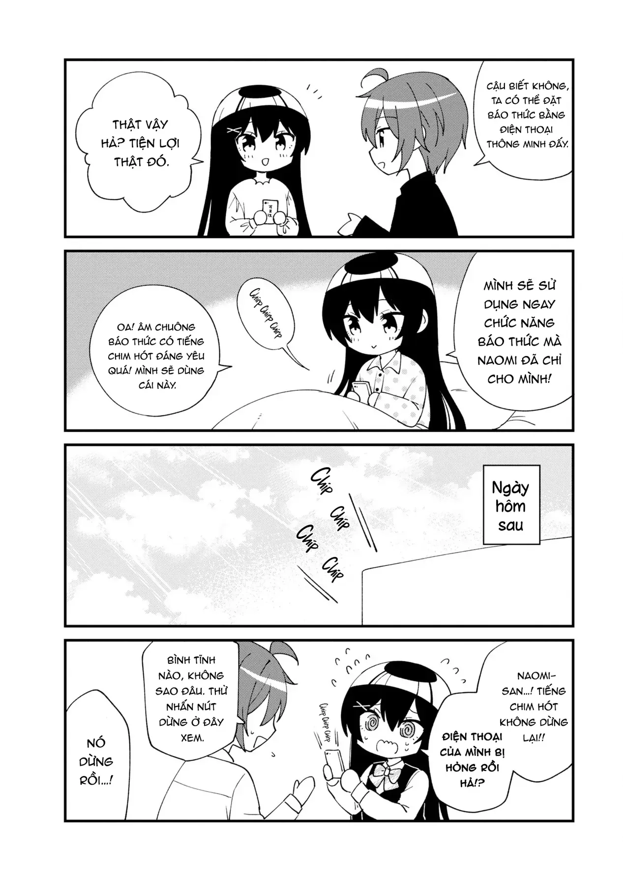 Khi Tôi Nuông Chiều Cô Nàng Kuuderella Nhà Bên, Cuối Cùng Thì Tôi Đã Đưa Chìa Khóa Nhà Cho Cô Ấy Chapter 5.5 - 5