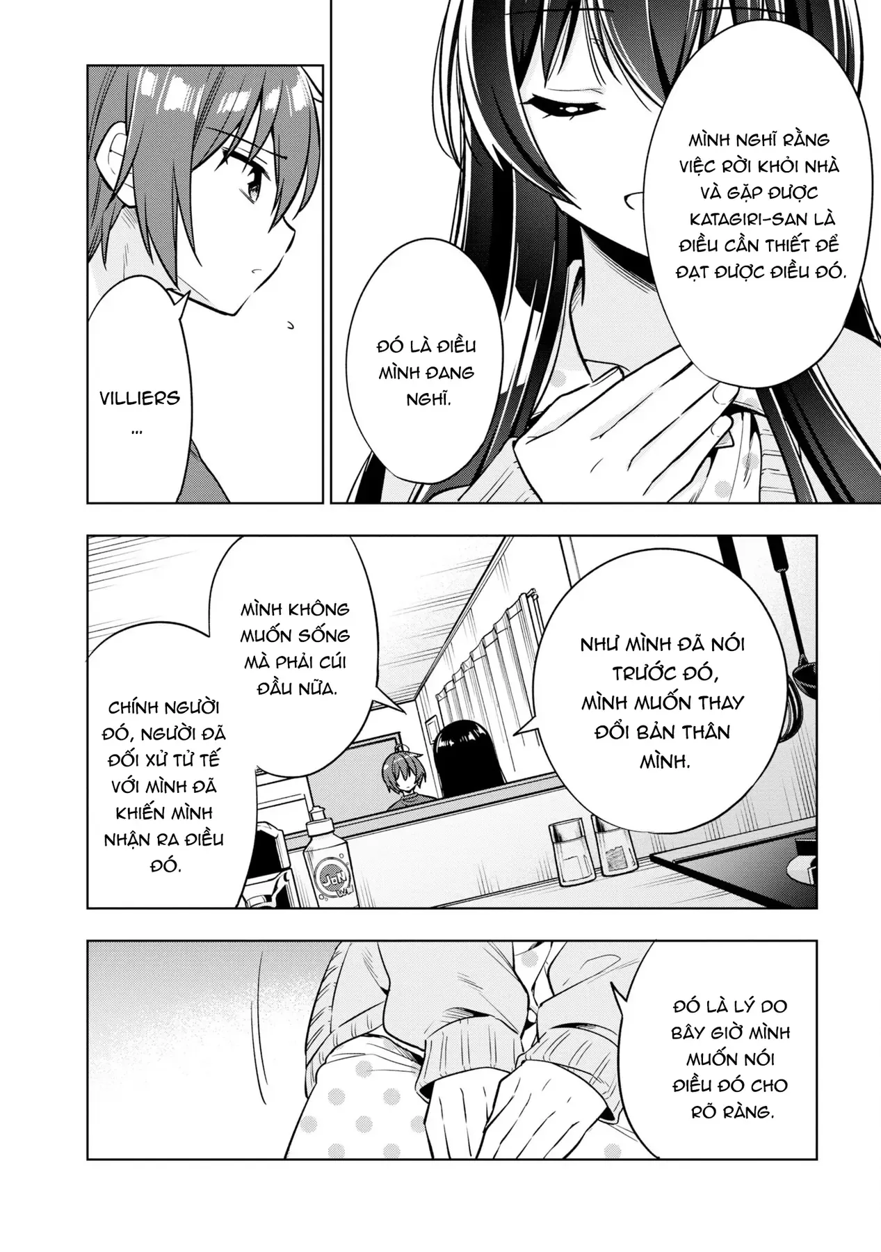 Khi Tôi Nuông Chiều Cô Nàng Kuuderella Nhà Bên, Cuối Cùng Thì Tôi Đã Đưa Chìa Khóa Nhà Cho Cô Ấy Chapter 5 - 23