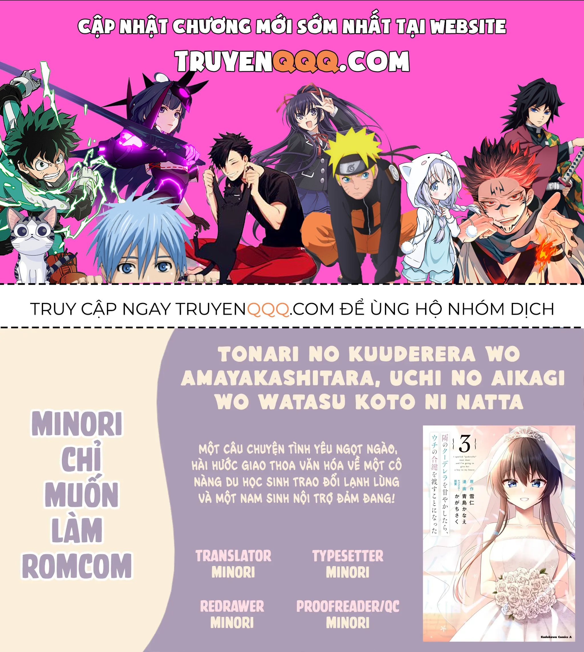 Khi Tôi Nuông Chiều Cô Nàng Kuuderella Nhà Bên, Cuối Cùng Thì Tôi Đã Đưa Chìa Khóa Nhà Cho Cô Ấy Chapter 6 - 1