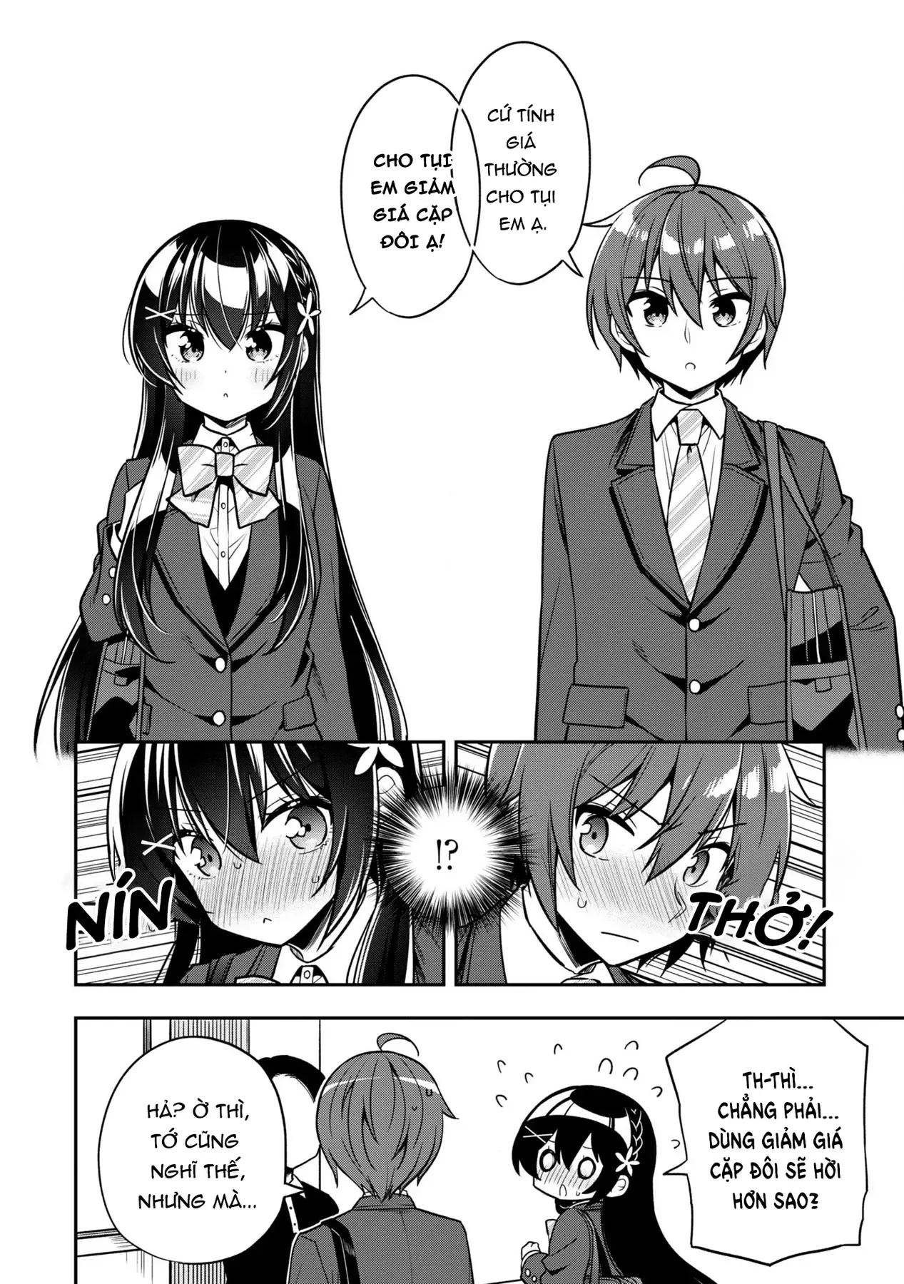 Khi Tôi Nuông Chiều Cô Nàng Kuuderella Nhà Bên, Cuối Cùng Thì Tôi Đã Đưa Chìa Khóa Nhà Cho Cô Ấy Chapter 7 - 15