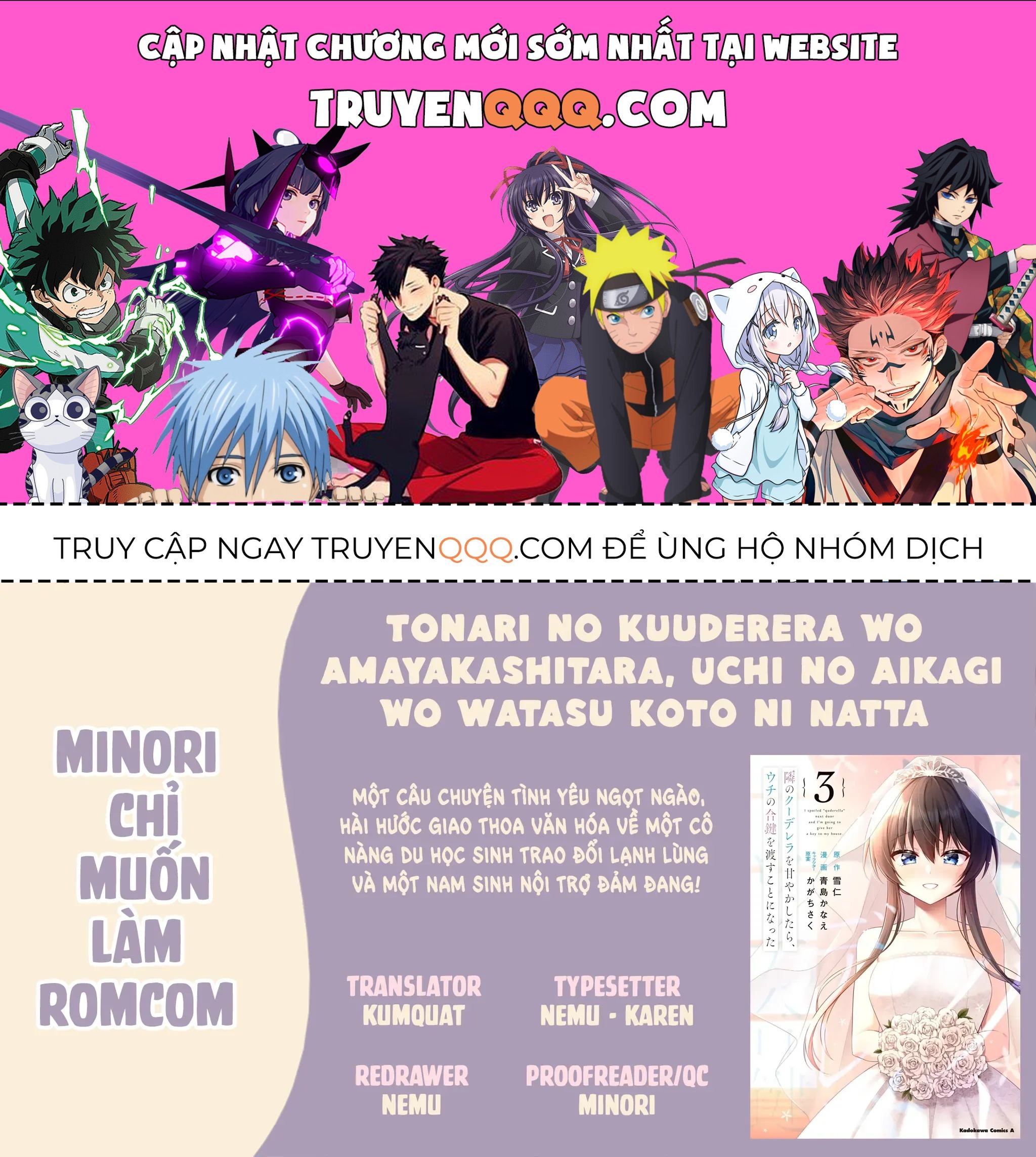 Khi Tôi Nuông Chiều Cô Nàng Kuuderella Nhà Bên, Cuối Cùng Thì Tôi Đã Đưa Chìa Khóa Nhà Cho Cô Ấy Chapter 8 - 1