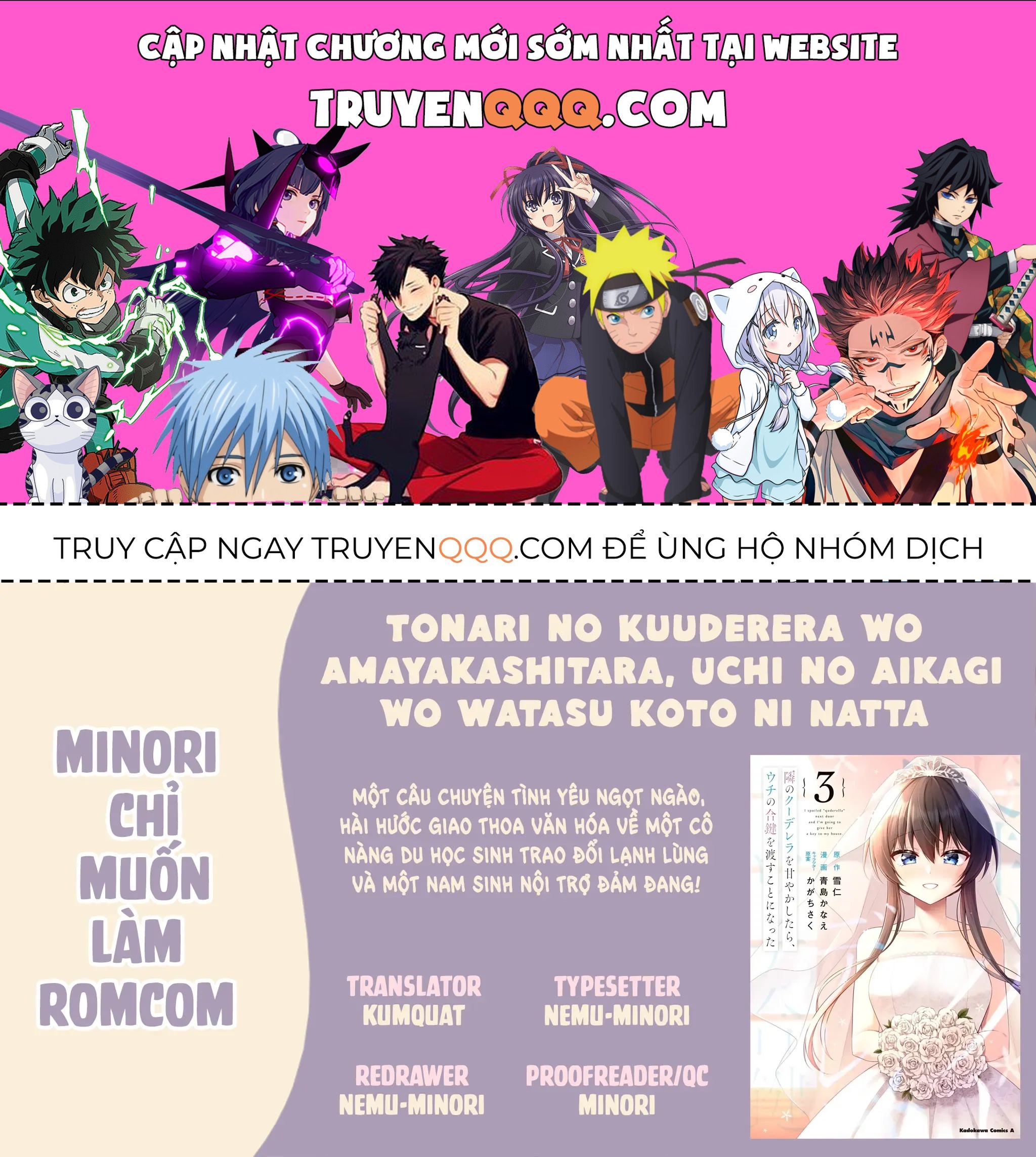 Khi Tôi Nuông Chiều Cô Nàng Kuuderella Nhà Bên, Cuối Cùng Thì Tôi Đã Đưa Chìa Khóa Nhà Cho Cô Ấy Chapter 9 - 1