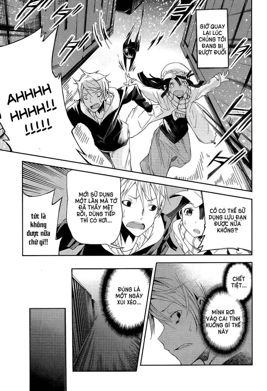 Instant Bullet Chapter 1.5 - 15