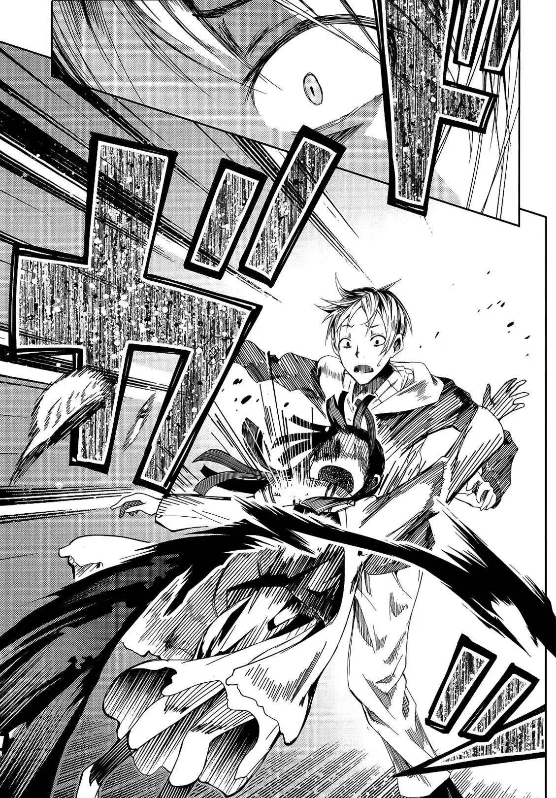 Instant Bullet Chapter 1.5 - 23