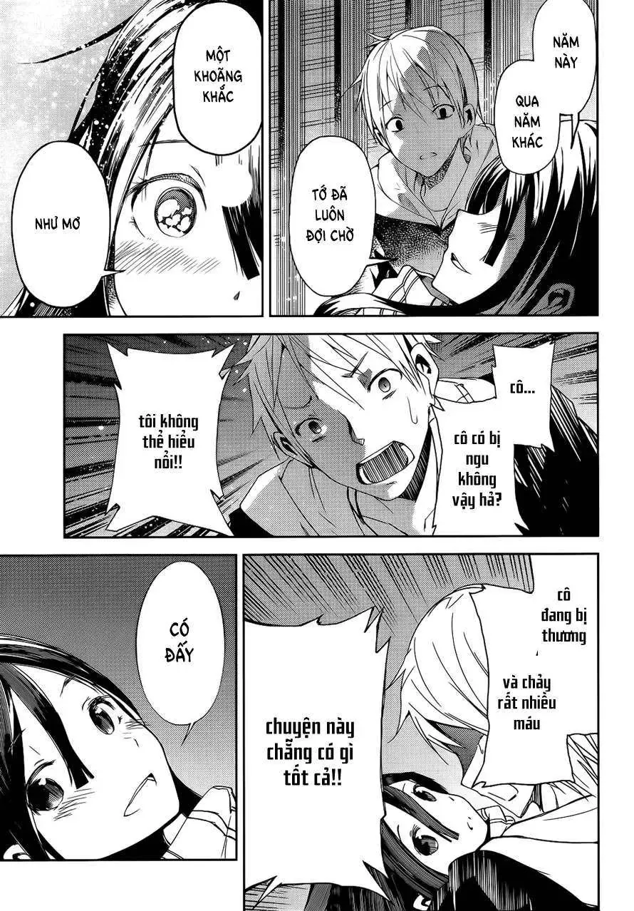 Instant Bullet Chapter 1.5 - 27