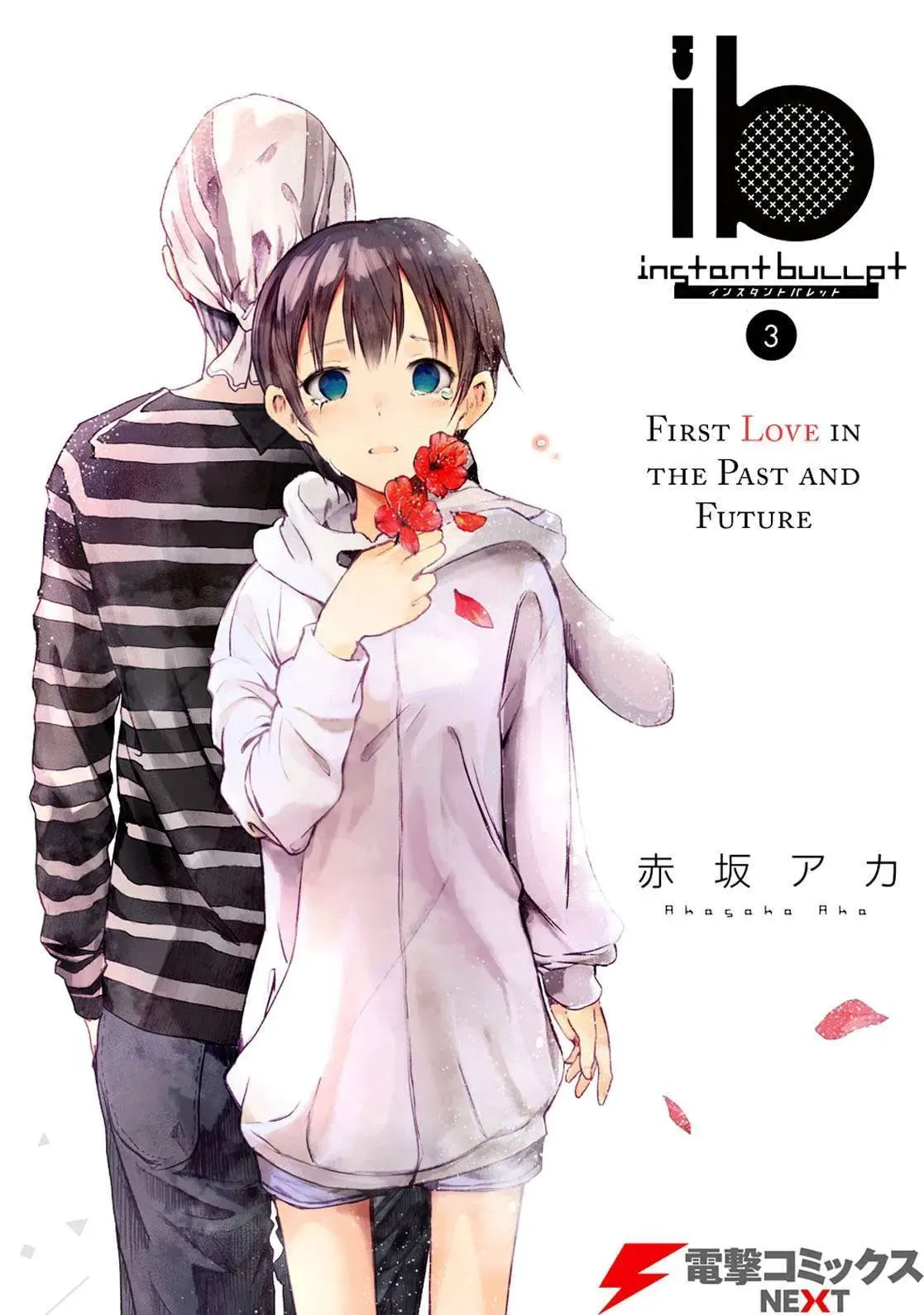 Instant Bullet Chapter 10 - 2