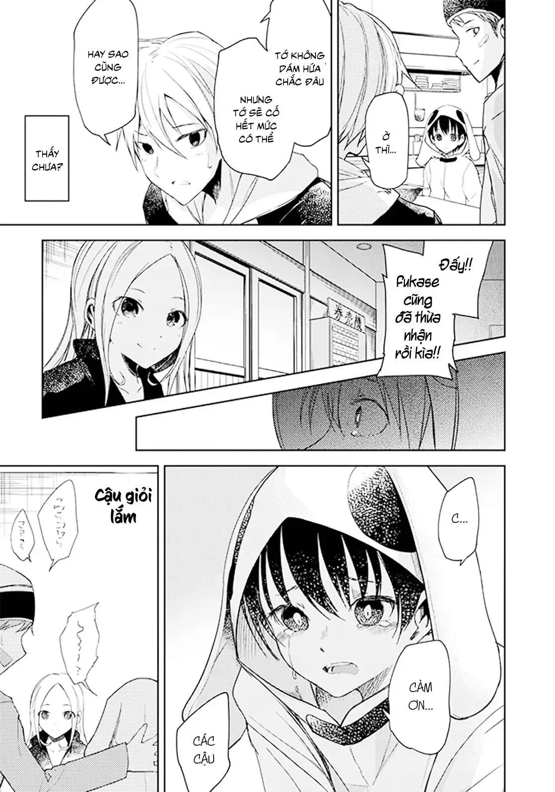 Instant Bullet Chapter 10 - 15