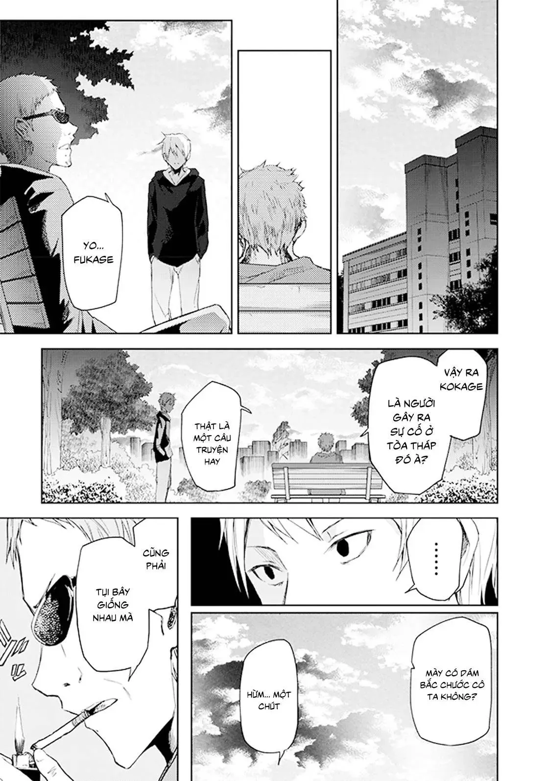 Instant Bullet Chapter 10 - 23