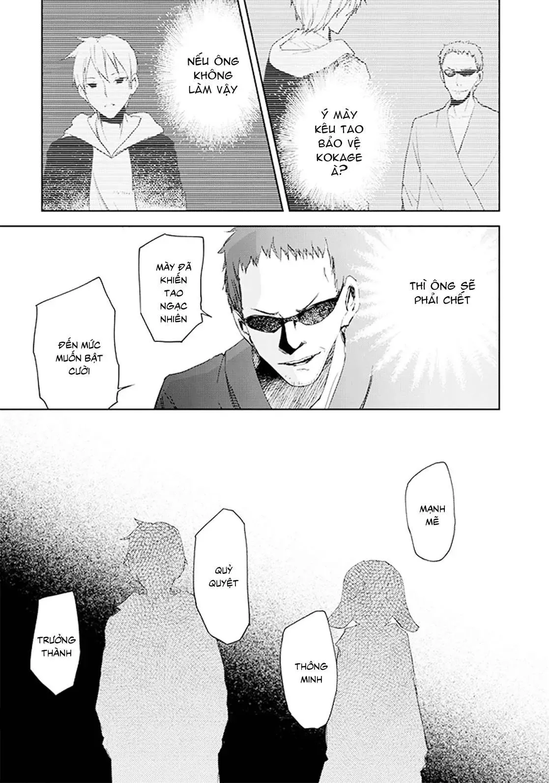 Instant Bullet Chapter 10 - 25